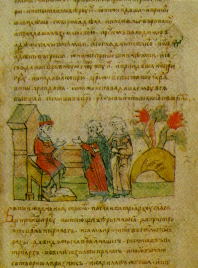 Image - Grand Prince Volodymyr dismisses envoys during the process of choosing religion for Rus'-Ukraine (an illumination from the Rus' Chronicle). 